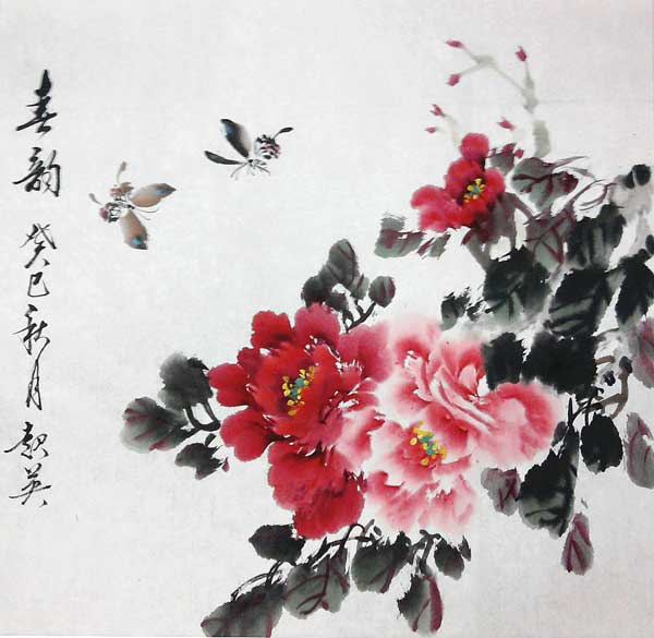 王起英作品