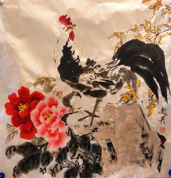 王起英作品