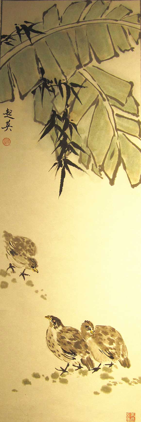 王起英作品