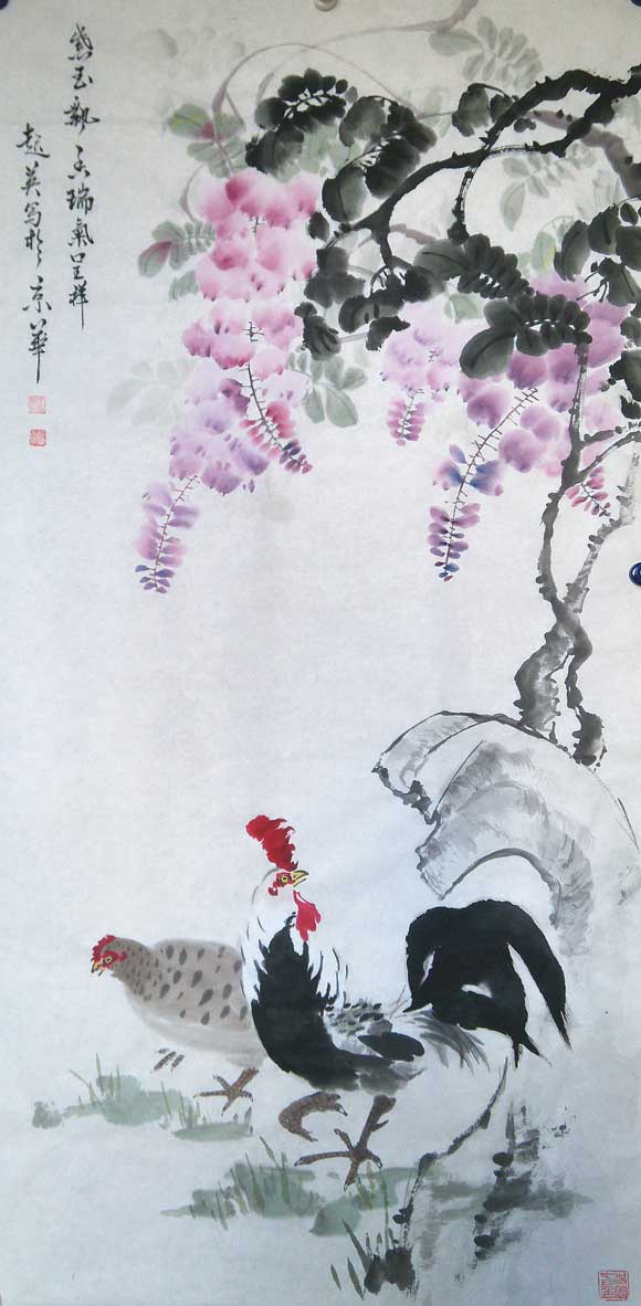 王起英作品