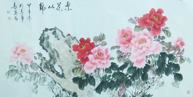 王起英作品
