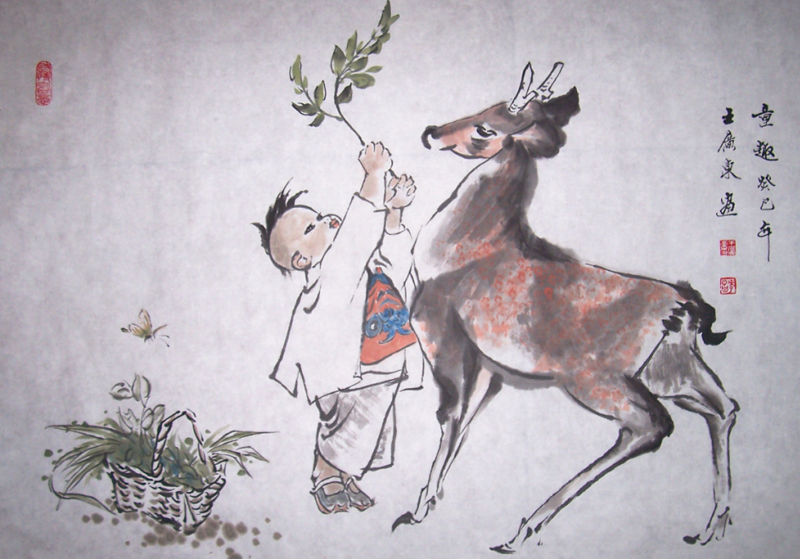 童趣
