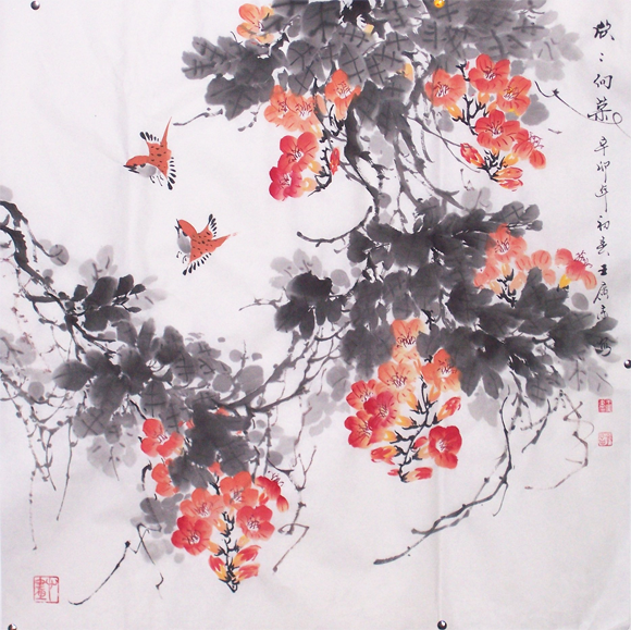 欣欣向荣