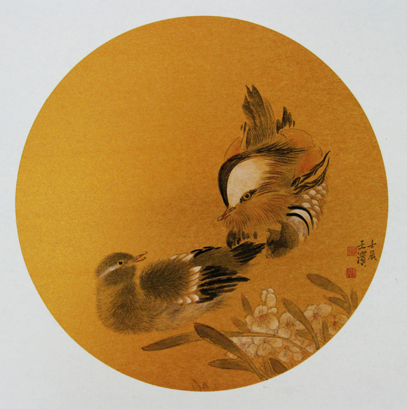 《鸳鸯》