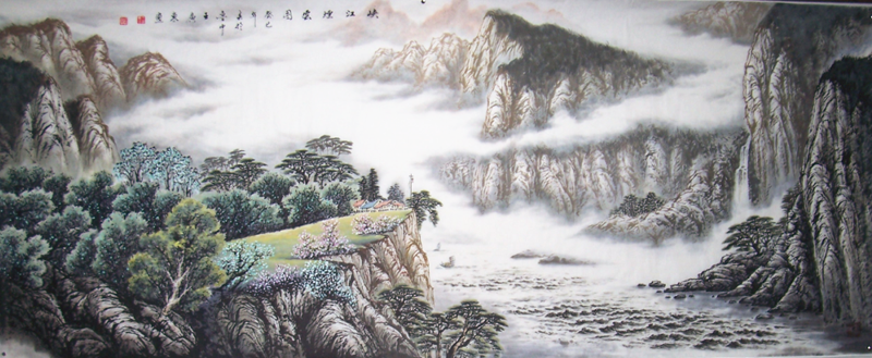 峡江云烟图横幅