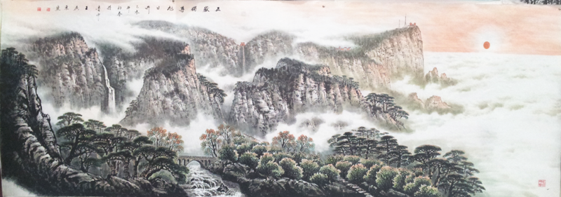 泰山