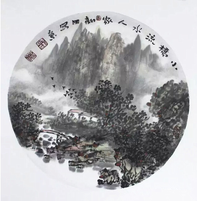 张新田作品