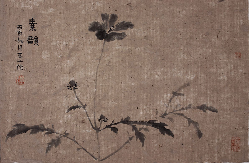 《素韵》