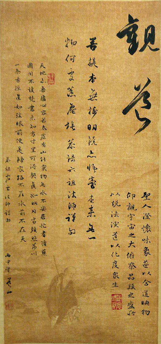 张国栋作品