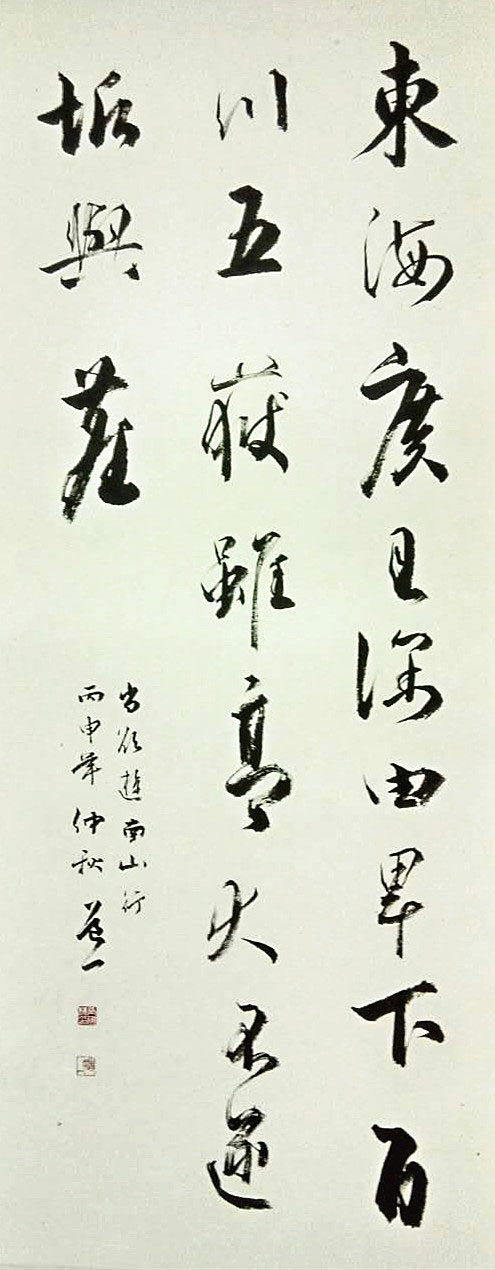 张国栋作品