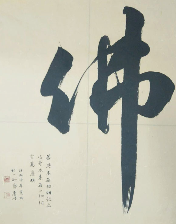 张国栋作品