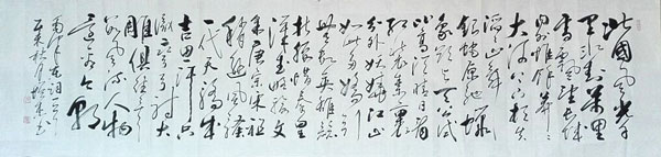 邢增杰作品