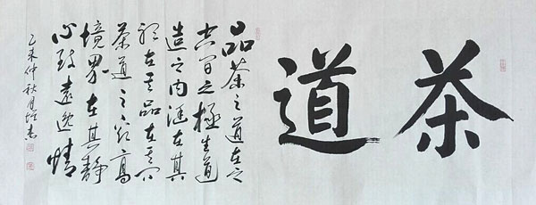 邢增杰作品