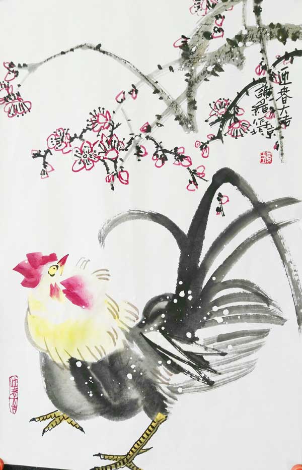 谢景臣作品