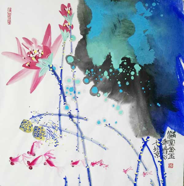 谢景臣作品