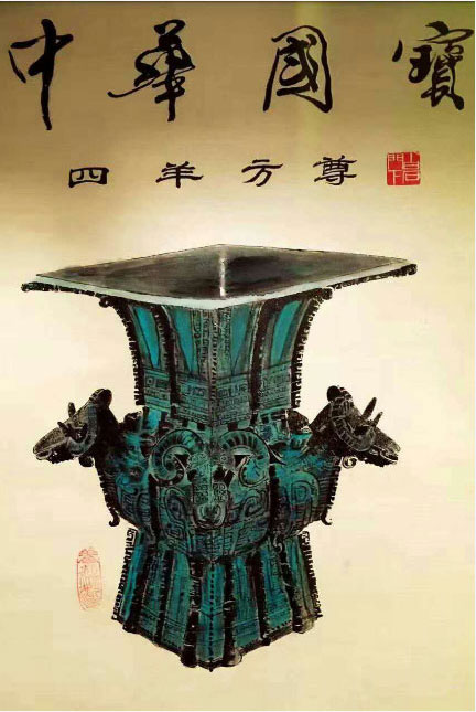 颜曼依作品