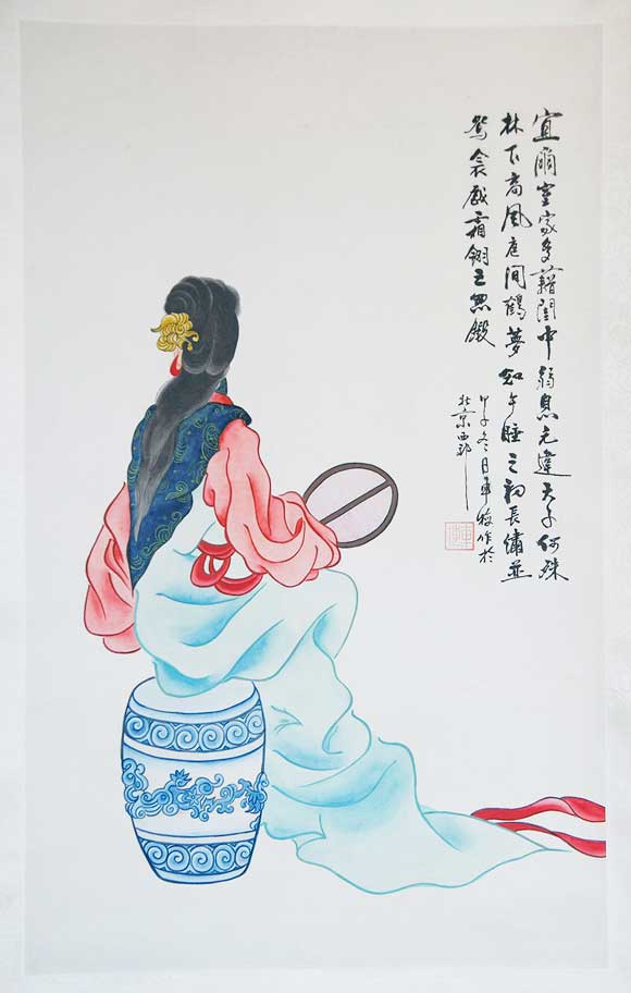 《红楼梦人物》