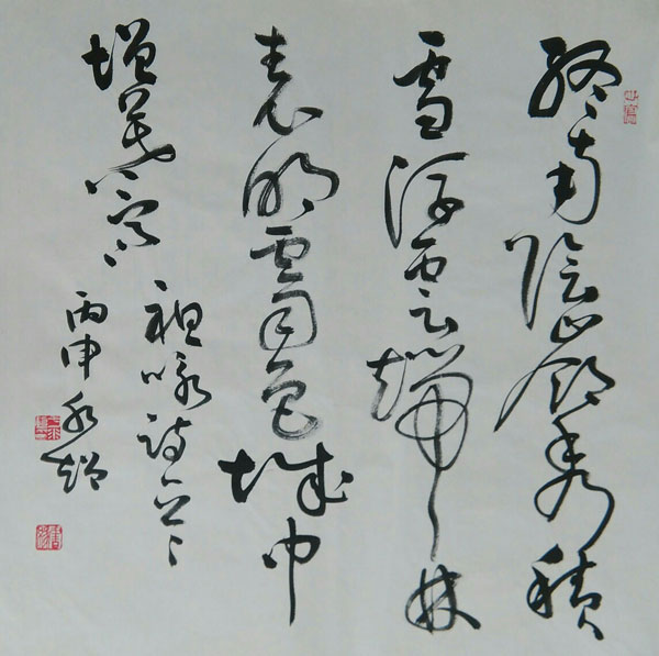 于水超作品