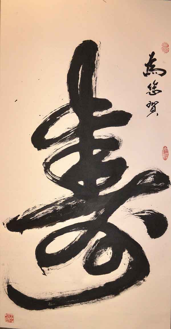 杜若飞作品
