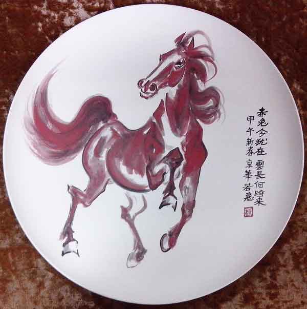 杜若飞作品