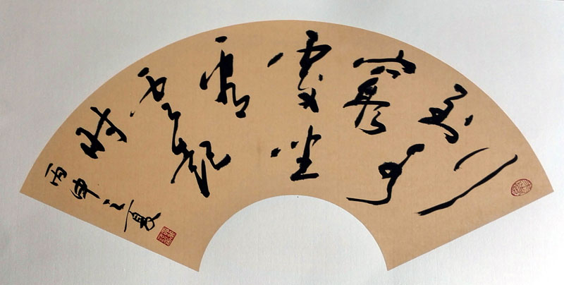 贾丽萍作品