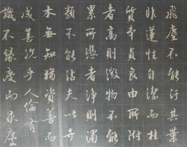 田景立作品