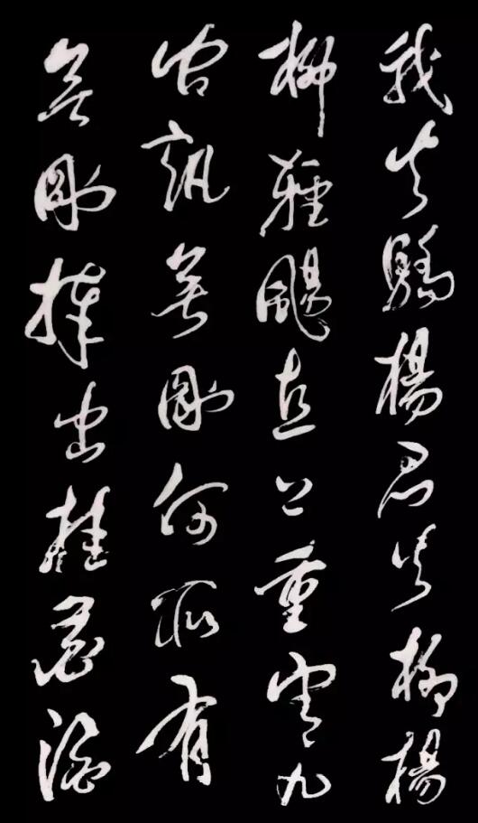 田景立作品