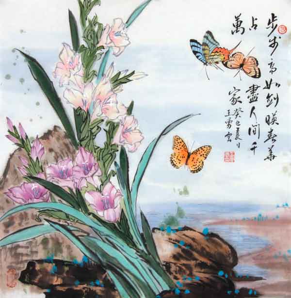 王曼云作品