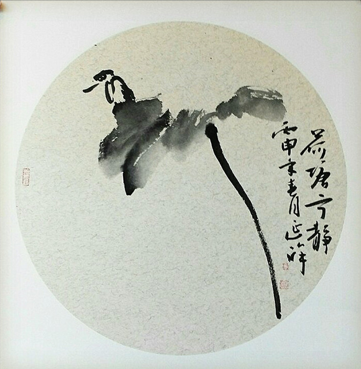 韩延祥作品