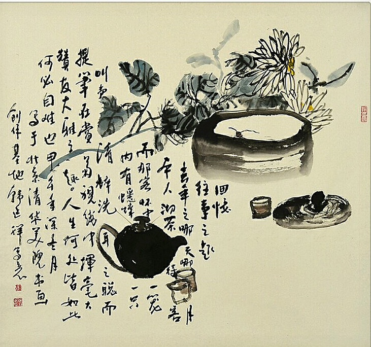 韩延祥作品