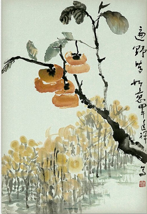韩延祥作品