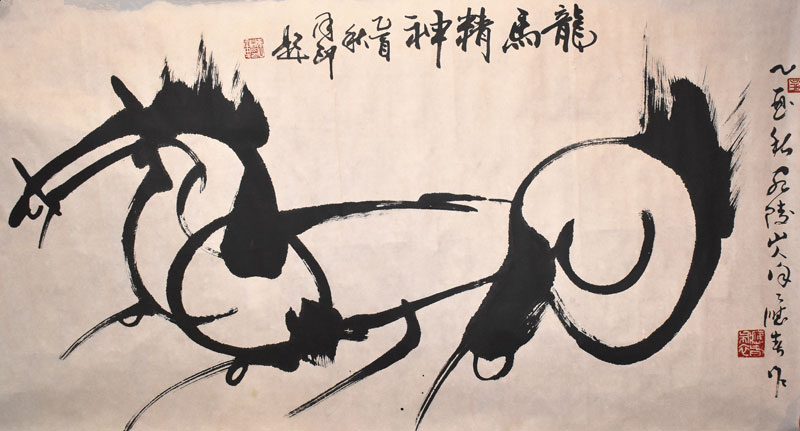 徐应春作品