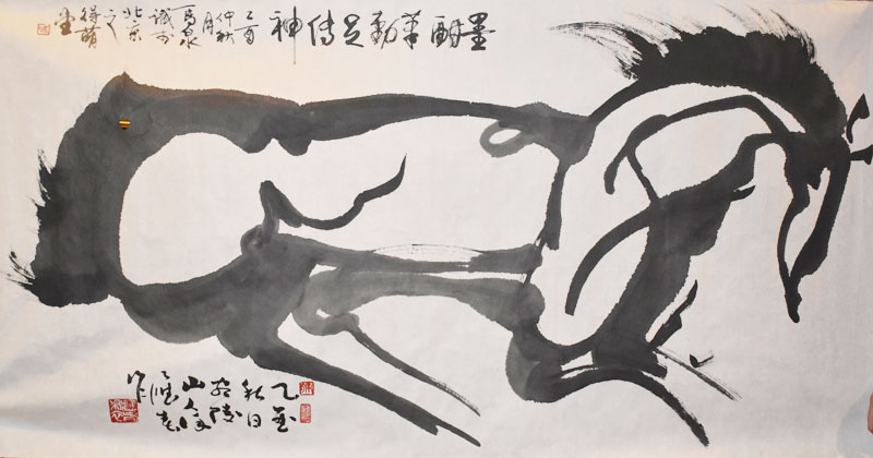 徐应春作品