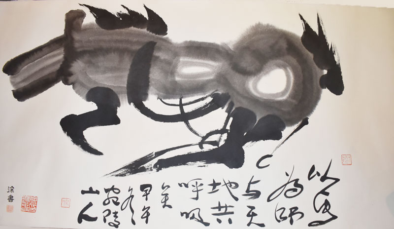徐应春作品