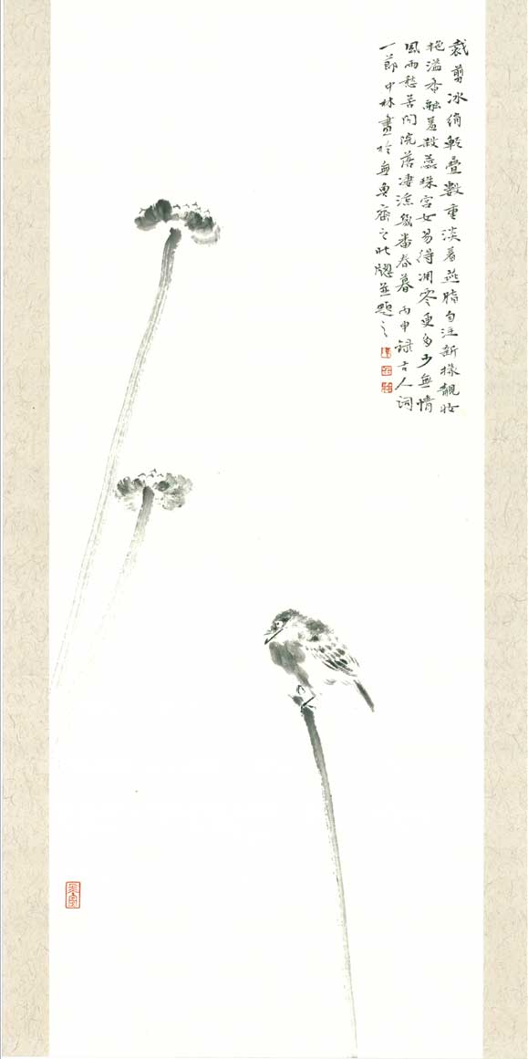 陈中林作品