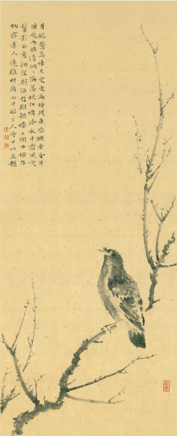 陈中林作品