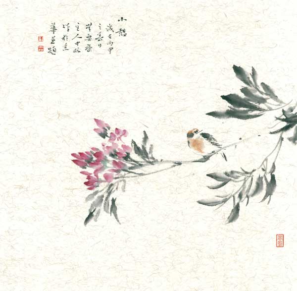 陈中林作品