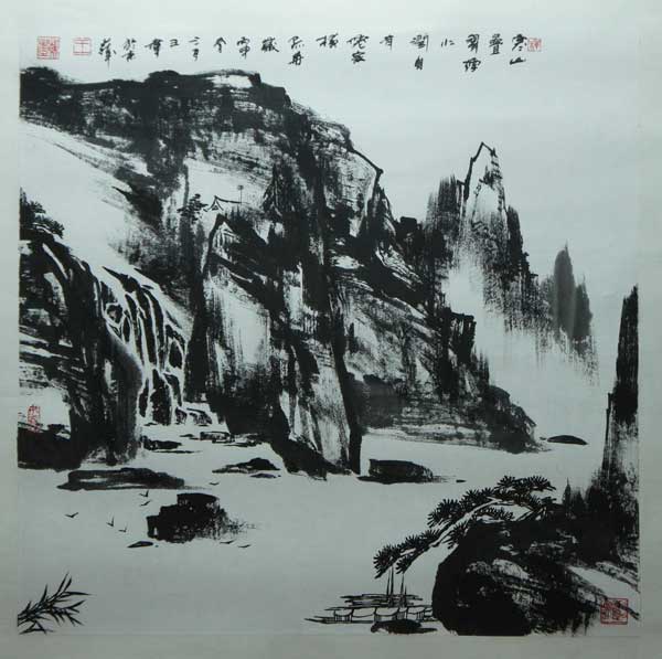 寒山叠翠烟水阔