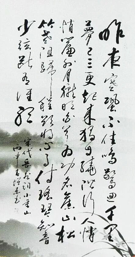 邢增杰作品
