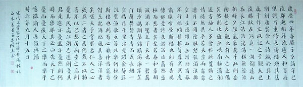 邢增杰作品