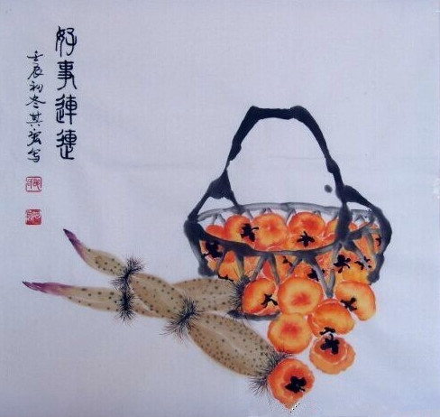 好事连连