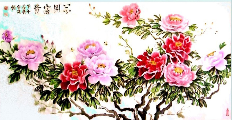 花开富贵