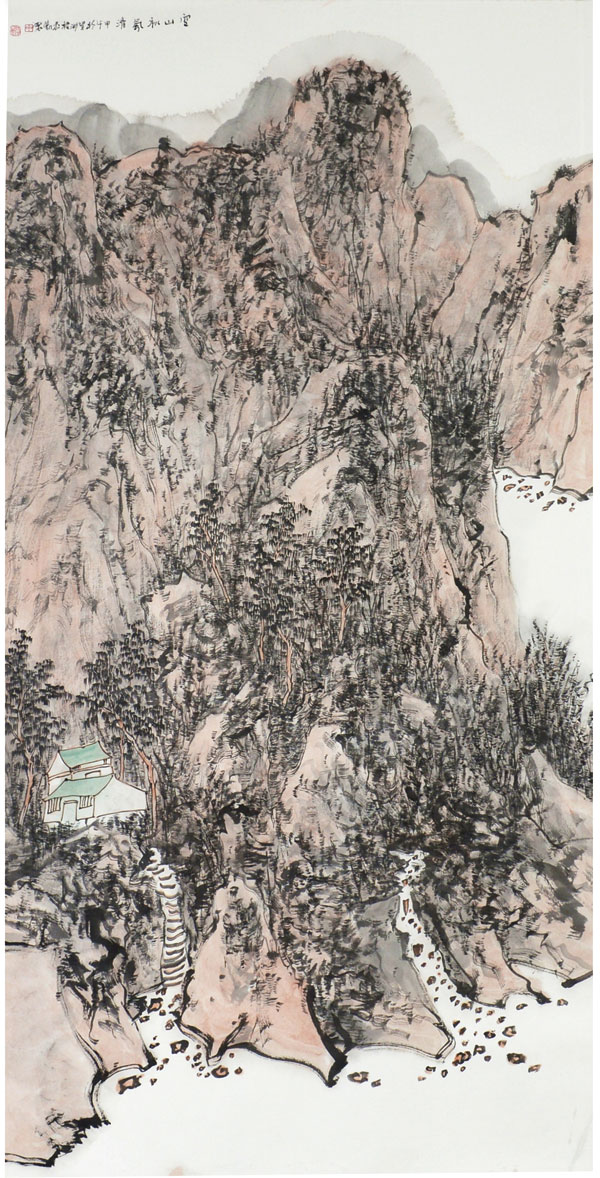 山水
