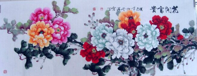 花开富贵