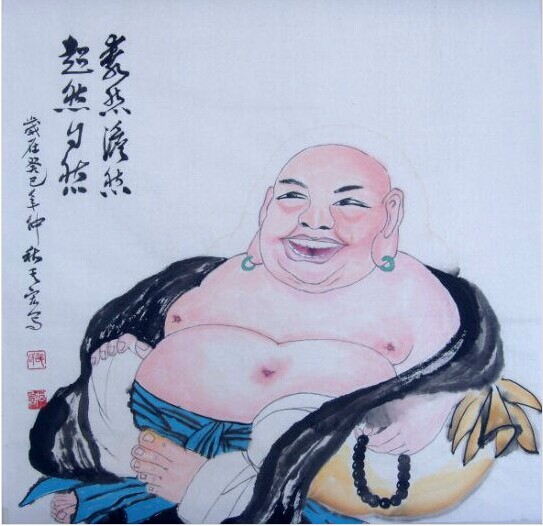 泰然澹然超然自然