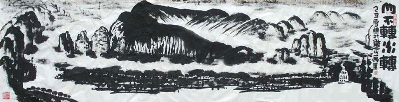 王雪樵作品