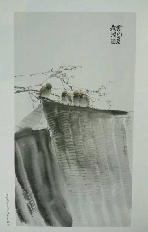 李显波作品