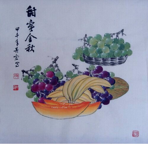 甜蜜金秋