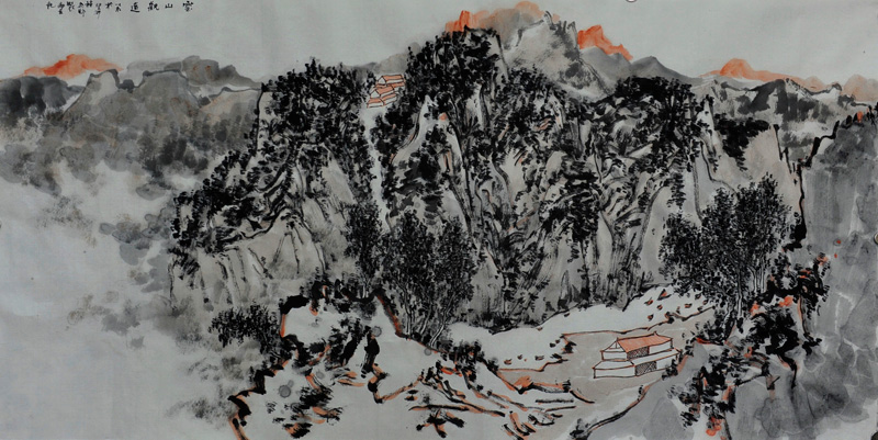 山水