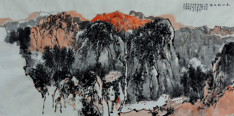 山水